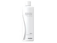 Jan Marini Bioglycolic Resurfacing Body Scrub: buy this bioglycolic cleanser for the body at LovelySkin.com.