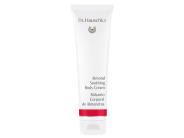 Dr. Hauschka Almond Soothing Body Cream