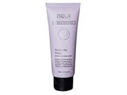ncLA Polish Me Pretty Exfoliating Hand Scrub