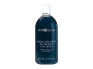 Phytoceane World Sea Baths - Cape Horn