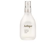 Jurlique Soothing Day Care Lotion