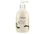 Jurlique Citrus Body Care Lotion