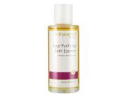 Dr. Hauschka Sage Purifying Bath Essence, a sage bath oil