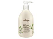 Jurlique Jasmine Body Care Lotion