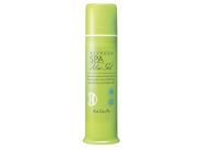 Koh Gen Do All In One Refresh Gel