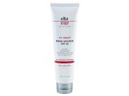 EltaMD UV Shield 45 Oil-Free - Tube 3oz