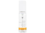 Dr. Hauschka Soothing Intensive Treatment (formerly Intensive Treatment 03)