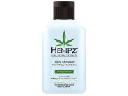 Hempz Triple Moisture Herbal Whipped Body Cream - Travel Size